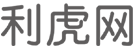 武威商业信息门户